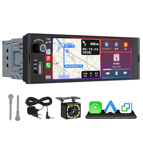 EONON カーオーディオ 1DIN ディスプレイオーディオ 6.36インチ IPSタッチパネル 1280*480p ディスプレイ バックカメラ付き FM/AM/ワイドFM スマホ連携で有線/無線CarPlay Android Auto ミラーリング ステアリング制御 Bluetooth/USB動画音楽 EQ カーオーディオ(X3UJ)